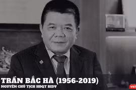 Cựu Chủ tịch BIDV Trần Bắc Hà (1956 - 2019).