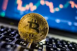 Cú sụt giá ngày thứ Năm của Bitcoin một lần nữa cho thấy rủi ro lớn mà nhà đầu tư phải đối mặt khi dấn thân vào lĩnh vực tiền ảo.