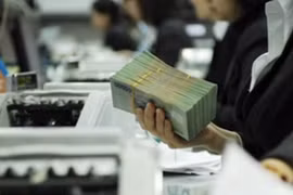 Ảnh minh họa - Nguồn: NHNN