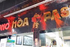 Quán phở Hòa nằm ở đường Pasteur, quận 3, TP.HCM. 