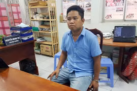 Đối tượng Trần Anh Vũ.