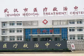 Trung tâm Y tế TP Vũ Hán - nơi một số bệnh nhân mắc viêm phổi lạ được cách ly (Ảnh: South China Morning Post)