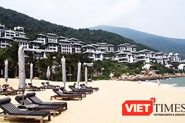 Lễ trao giải thưởng du lịch thế giới World Travel Awards lần thứ 23 năm 2016 sẽ được tổ chức tại khu nghỉ dưỡng InterContinental Danang Sun Peninsula Resort (Đà Nẵng, Việt Nam) vào ngày 25/10 tới.