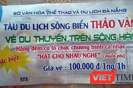Nếu tàu Thảo Vân 02 không tổ chức tour chui, bán vé chui và chở khách chui thì liệu có xảy ra thảm nạn đêm 4/6 hay không?