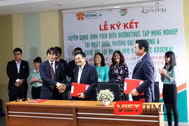 Sáng 17/10, tại Đại học Đông Á đã ký kết thỏa thuận với 2 Tổ chức phi lợi nhuận của Nhật Bản đưa 18 sinh viên chuyên ngành điều dưỡng đầu tiên đi Nhật Bản thực tập.