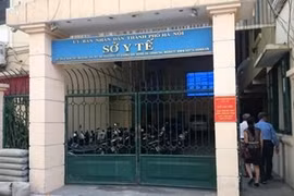 Sở Y tế Hà Nội (Ảnh - MH) 