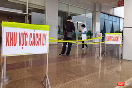 Khu vực cách ly (Ảnh: Minh Thuý) 