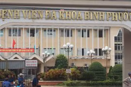 Bệnh viện Đa khoa Bình Phước - nơi xảy ra sự cố (Ảnh: BVĐK tỉnh Bình Phước) 