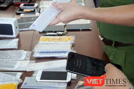 Ảnh minh họa. VietTimes