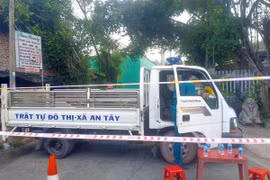 Khu nhà trọ bị phong toả vì liên quan đến 3 người nhập cảnh trái phép (Ảnh: BD) 