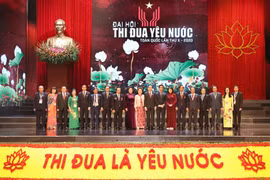 Madame Nguyễn Thị Nga tham dự Đại hội Thi đua yêu nước toàn quốc