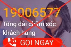 Ảnh minh họa