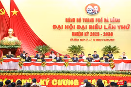 Sáng 16/9, Đại hội đại biểu lần thứ I Đảng bộ thành phố Đà Nẵng, nhiệm kỳ 2025 - 2030 đã họp phiên trù bị.