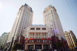 Phiên IPO lịch sử của Tổng công ty Sông Đà sẽ diễn ra vào ngày 25/12. (Ảnh: Internet)