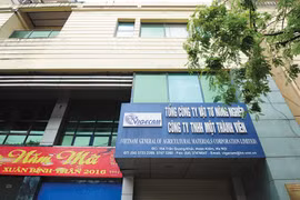 Tổng công ty Vật tư nông nghiệp - Vigecam. (Nguồn: Internet)