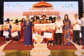 Trạng Nguyên tiếng Việt là chương trình riêng biệt về tiếng Việt cho học sinh tiểu học, mô phỏng theo các kì thi khoa bảng thời xưa.