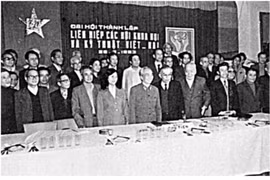 Đại hội lần thứ nhất Liên hiệp các Hội Khoa học và Kỹ thuật Việt Nam