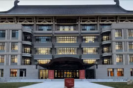 Đại học Bắc Kinh, Trung Quốc