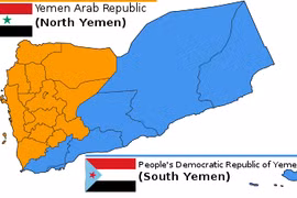 Bản đô Yemen thời kỳ còn chia cắt thành Cộng hòa Ả rập Yemen và Cộng hòa Dân chủ Nhân dân Yemen trước năm 1990. 