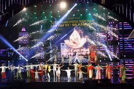 Lễ khai mạc Liên hoan phim Việt Nam lần thứ XX. (Nguồn vtv.vn) 