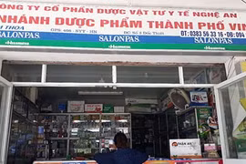 Chi nhánh Dược phẩm TP. Vinh – Công ty CP Dược vật tư y tế Nghệ An.
