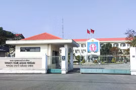 Trụ sở UBND quận Ngũ Hành Sơn (TP Đà Nẵng)