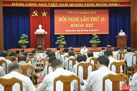 Sáng ngày 8/4/2019, Tại Hội nghị bàn về công tác cán bộ Tỉnh ủy Quảng Nam, ông Lê Văn Dũng-Trưởng Ban Tổ chức Tỉnh ủy đã được bầu giữ chức danh Phó Bí thư Thường trực Tỉnh ủy Quảng Nam