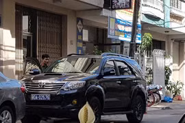 Cơ quan Cảnh sát điều tra Bộ Công an đã tiến hành khám xét nhà ông Trương Duy Nhất tại số 25 Tống Phước Phổ (quận Hải Châu, TP Đà Nẵng).