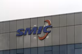 Ảnh: SCMP