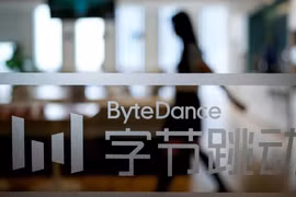 Logo ByteDance tại văn phòng công ty ở Thượng Hải, Trung Quốc. Ảnh: SCMP