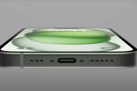 Ảnh: Engadget