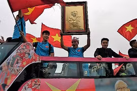 Ảnh minh họa
