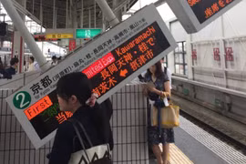 Ảnh: channelnewsasia
