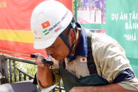 Ảnh minh họa