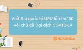 ảnh minh họa, nguồn Internet