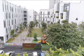 Trường Tiểu học Gateway 