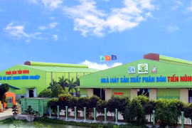 Nhà máy sản xuất phân bón Tiến Nông (Nguồn: tiennong.vn)
