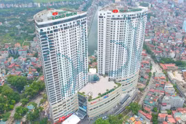 Ảnh minh họa (Nguồn: Mipec)