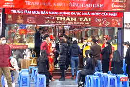 Ngày vía Thần Tài 2023: 'Phố vàng' Hà Nội không còn cảnh chen chúc xếp hàng