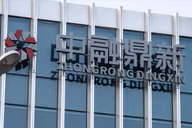 Trung Quốc sắp 'giải cứu' Zongrong, gỡ khó cho hệ thống ngân hàng ngầm 2.900 tỉ USD? (Ảnh: SCMP)