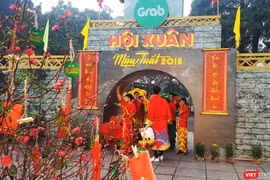 Ảnh minh họa