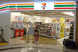 Một cửa hàng 7-Eleven ở Nhật Bản (ảnh Wikipedia)