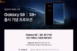 S8 Plus phiên bản bộ nhớ 6GB chỉ được bán tại Trung Quốc
