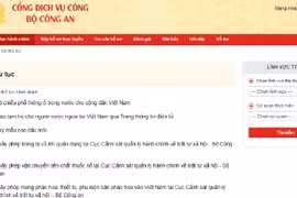 Cổng dịch vụ công Bộ Công an được đặt tại địa chỉ https://dichvucong.bocongan.gov.vn.