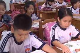 Ảnh minh hoạ.