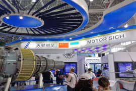 Công ty Thiên Kiêu của Trung Quốc đã có mối quan hệ hợp tác chặt chẽ và định mua đứt Motor Sich từ lâu nhưng chưa được.