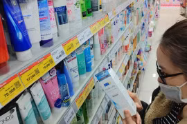 Sản phẩm chăm sóc da chiếm thị phần lớn.