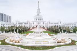 Ngày 15/1/2020, Trường Đại học VinUni – đại học tinh hoa và tư thục phi lợi nhuận đầu tiên tại Việt Nam đã chính thức khánh thành tại đại đô thị Vinhomes Ocean Park (Gia Lâm, Hà Nội).