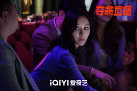 Bộ phim "Livestream chết người" chiếu trên nền tảng iQIYI. Ảnh: Meituan.