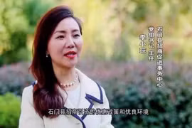 Lý Tiểu Quỳnh, nữ quan tham 8X bị ngã ngựa vì nhận hối lộ và thăng quan trên giường (Ảnh: Đông Phương).